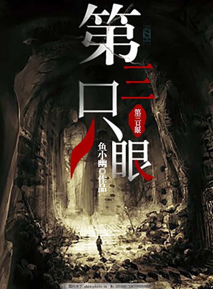 缅北暗网免费在线观看